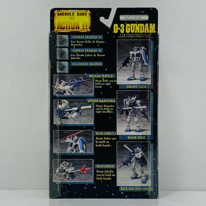 【中古】 MSINACTION!!G-3ガンダム「機動戦士ガンダム」【フィギュア】