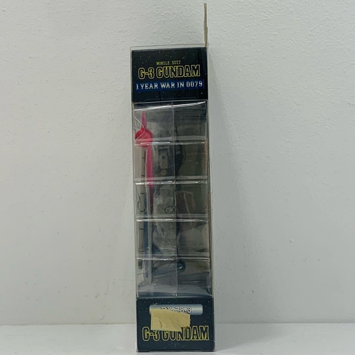 【中古】 MSINACTION!!G-3ガンダム「機動戦士ガンダム」【フィギュア】