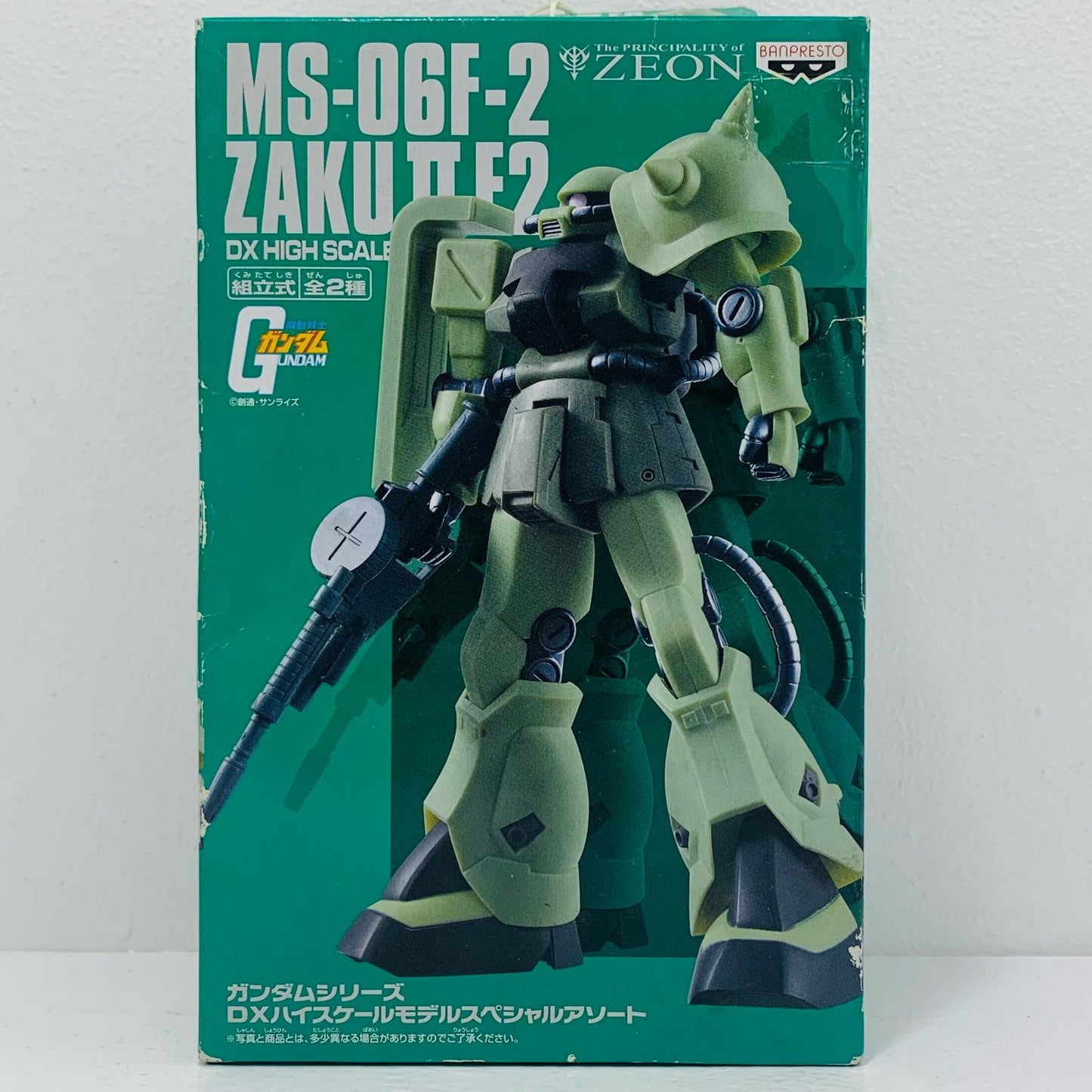 【中古】 MS-06F-2ザクII「機動戦士ガンダム」ガンダムシリーズDXハイスケールモデルスペシャルアソート【フィギュア】