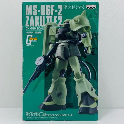 【中古】 MS-06F-2ザクII「機動戦士ガンダム」ガンダムシリーズDXハイスケールモデルスペシャルアソート【フィギュア】