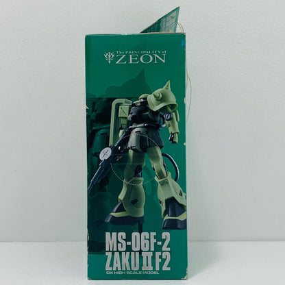 【中古】 MS-06F-2ザクII「機動戦士ガンダム」ガンダムシリーズDXハイスケールモデルスペシャルアソート【フィギュア】