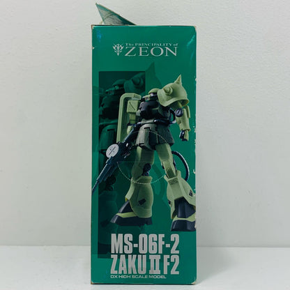 【中古】 MS-06F-2ザクII「機動戦士ガンダム」ガンダムシリーズDXハイスケールモデルスペシャルアソート【フィギュア】