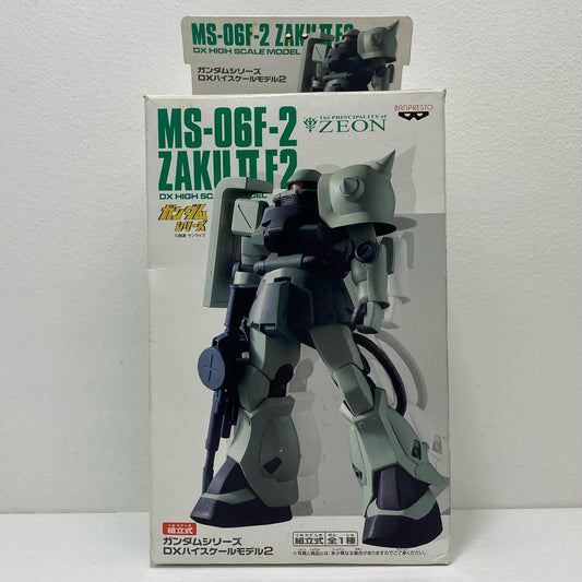 【中古】 MS-06F-2ザクIIF2「ガンダムシリーズ」DXハイスケールモデル2【フィギュア】