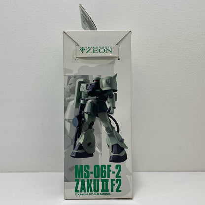 【中古】 MS-06F-2ザクIIF2「ガンダムシリーズ」DXハイスケールモデル2【フィギュア】