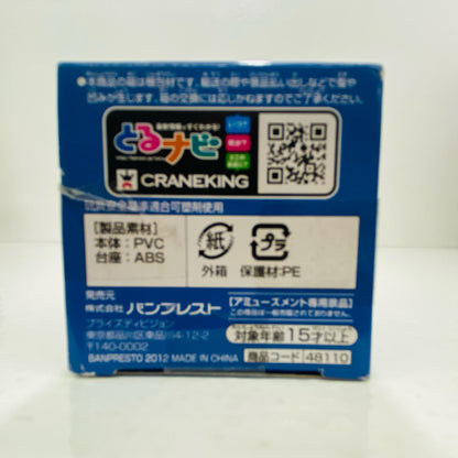【中古】 カガリ・ユラ・アスハ｢機動戦士ガンダムSEED｣ガンダムシリーズWCFvol.1【フィギュア】
