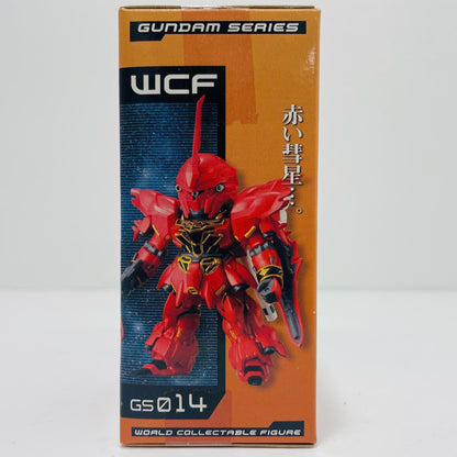 シナンジュ｢機動戦士ガンダムUC｣ガンダムシリーズWCFvol.2【フィギュア】
