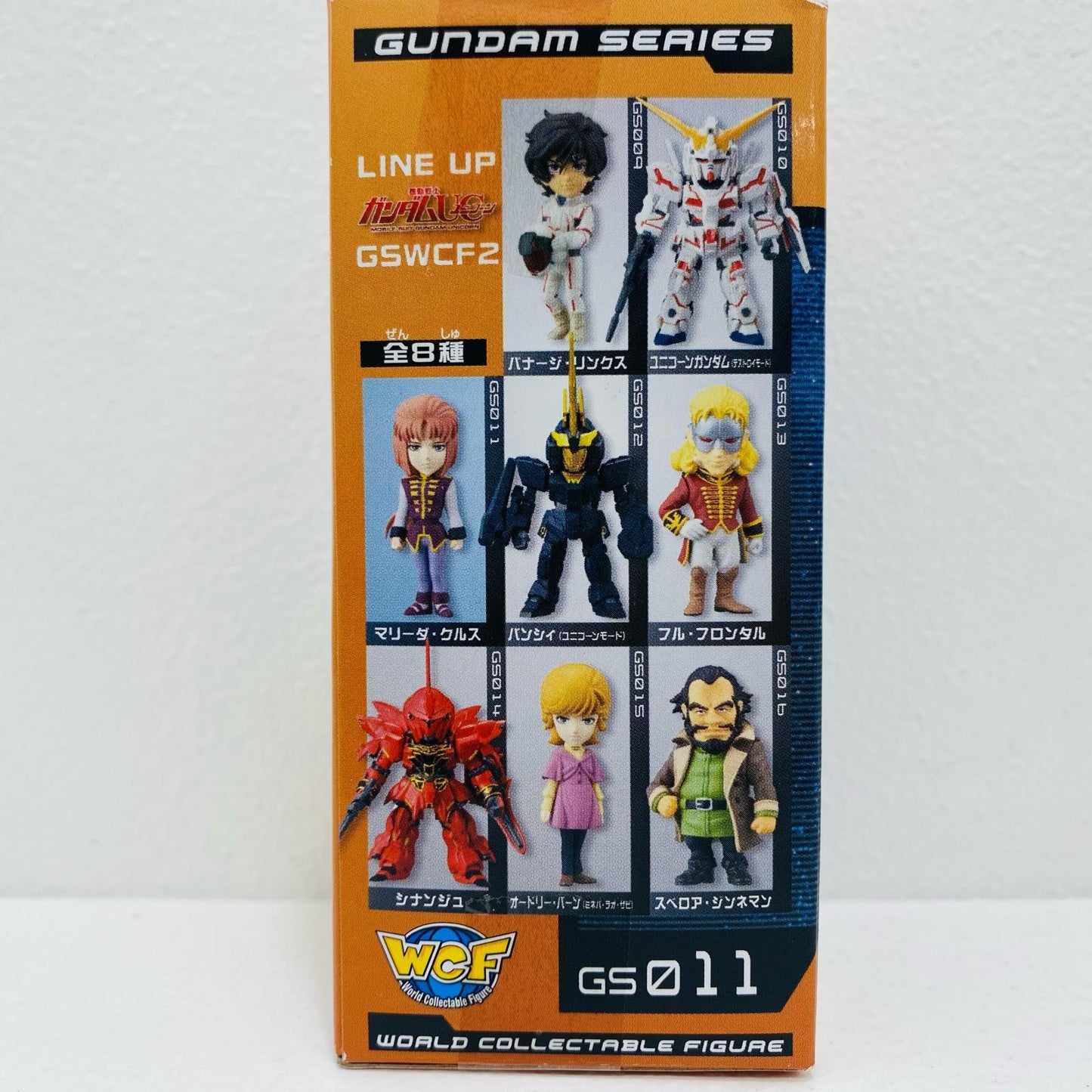 【中古】 マリーダ・クルス｢機動戦士ガンダムUC｣ガンダムシリーズWCFvol.2【フィギュア】