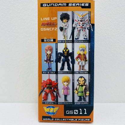 【中古】 マリーダ・クルス｢機動戦士ガンダムUC｣ガンダムシリーズWCFvol.2【フィギュア】