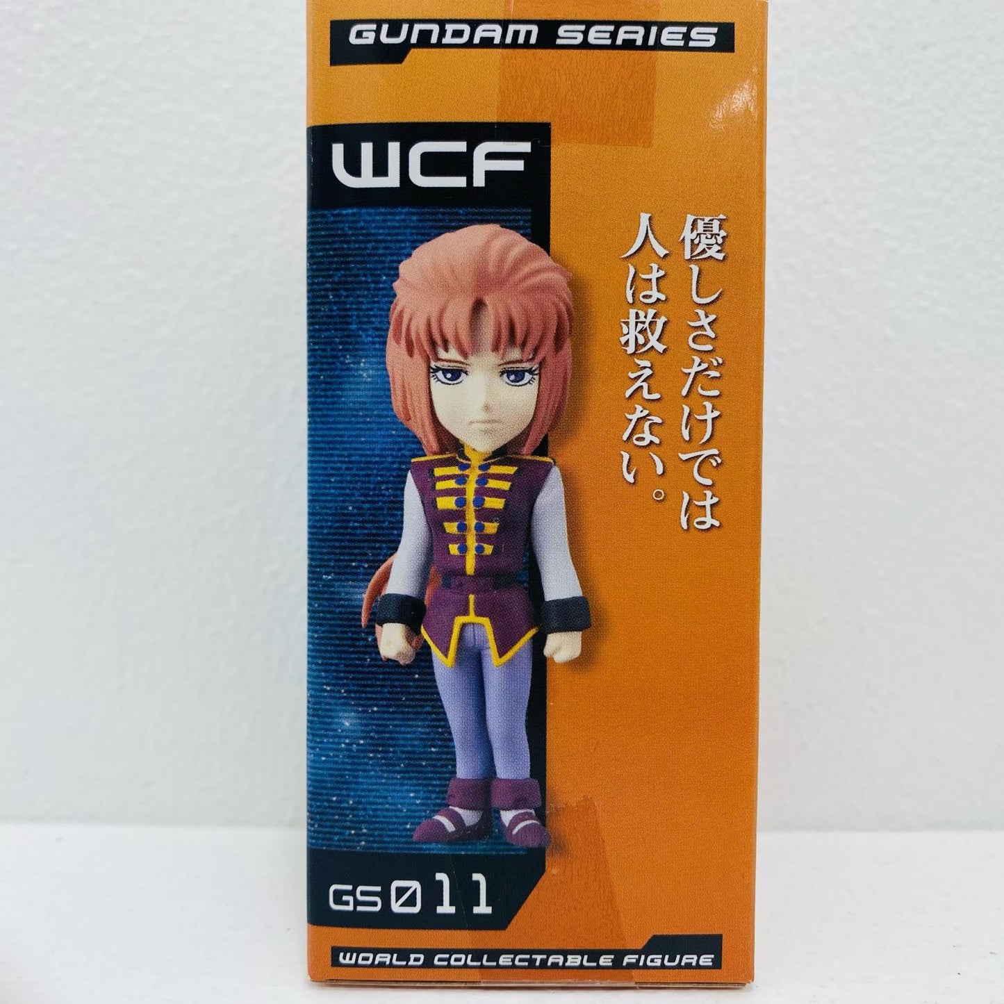 【中古】 マリーダ・クルス｢機動戦士ガンダムUC｣ガンダムシリーズWCFvol.2【フィギュア】