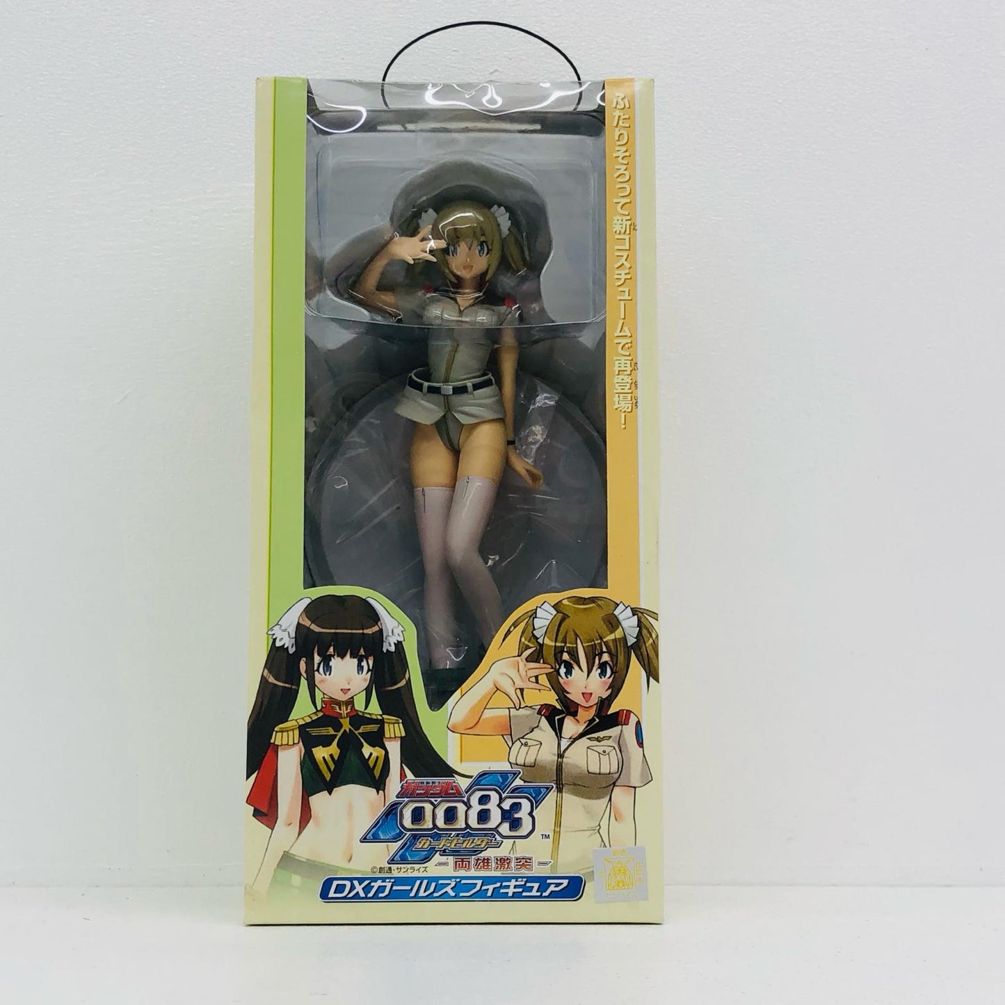 【中古】 ガンダム フィギュア レイコ・ホリンジャー DXガールズフィギュア【フィギュア】【加古川物流】