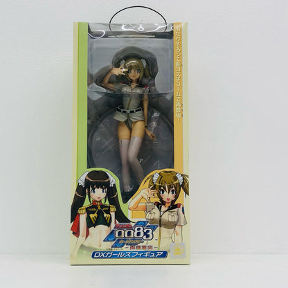 【中古】 ガンダム フィギュア レイコ・ホリンジャー DXガールズフィギュア【フィギュア】【加古川物流】