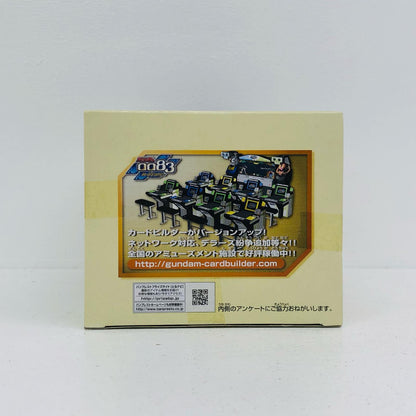 【中古】 ガンダム フィギュア レイコ・ホリンジャー DXガールズフィギュア【フィギュア】【加古川物流】