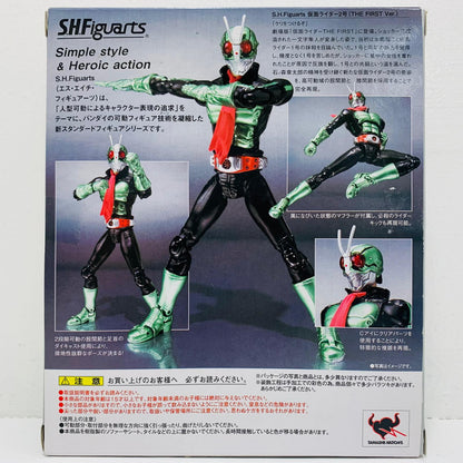フィギュア S.H.Figuarts仮面ライダー2号(thefirst) 仮面ライダー2号 S.H.Figuarts【フィギュア】