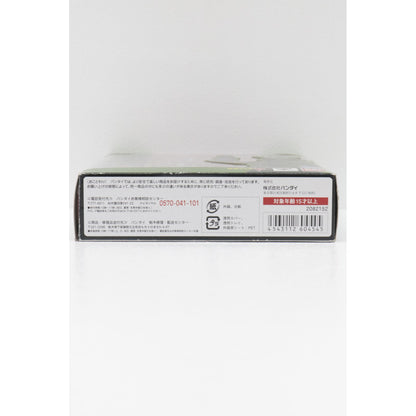 【中古】 S.H.Figuarts仮面ライダーV3「仮面ライダーV3」【フィギュア】