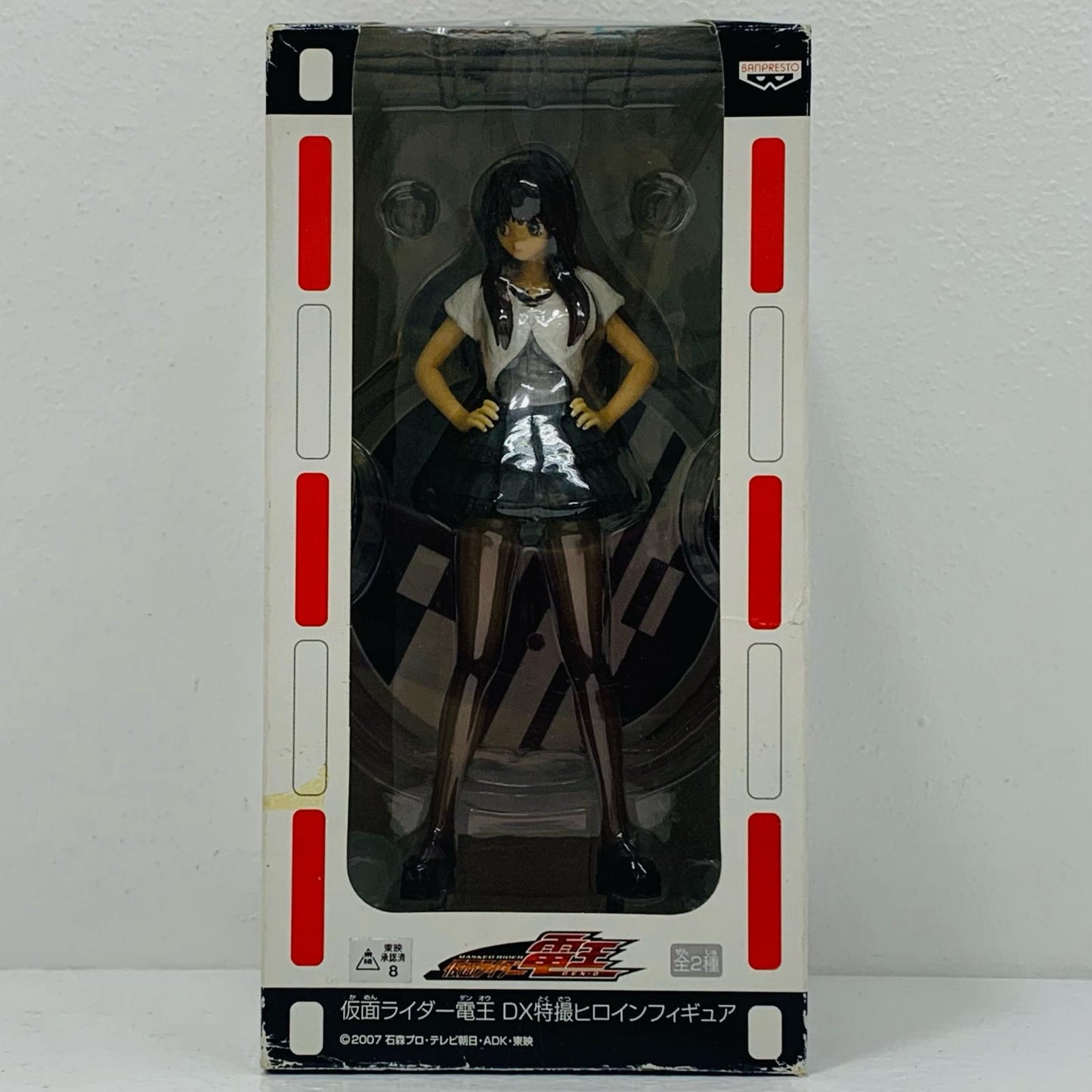 Hana "Kamen Rider Den-O" DX Tokusatsu Heroine Figure [Figure]