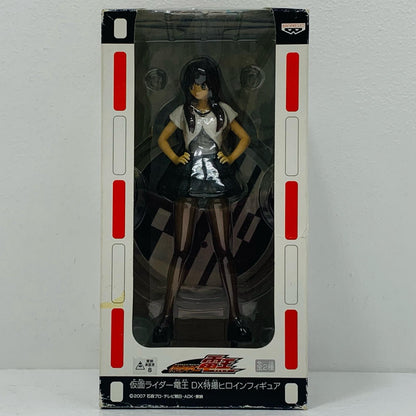 Hana "Kamen Rider Den-O" DX Tokusatsu Heroine Figure [Figure]