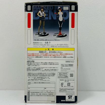Hana "Kamen Rider Den-O" DX Tokusatsu Heroine Figure [Figure]
