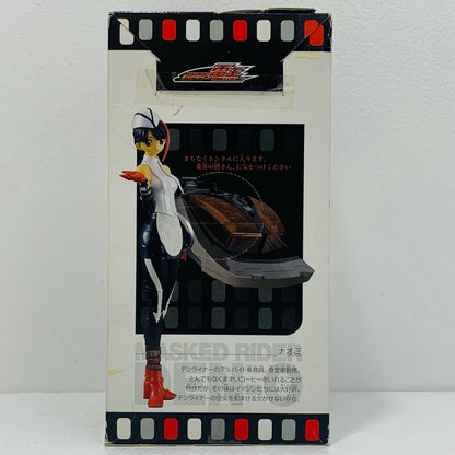 Hana "Kamen Rider Den-O" DX Tokusatsu Heroine Figure [Figure]