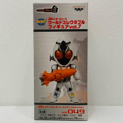Fourze (Base States Rocket On) "Kamen Rider Fourze" Kamen Rider Series WCF vol.7 [Figure]