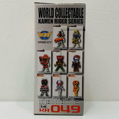 Fourze (Base States Rocket On) "Kamen Rider Fourze" Kamen Rider Series WCF vol.7 [Figure]