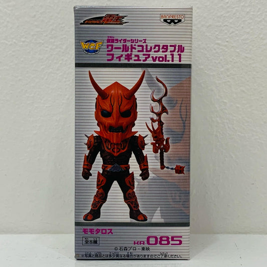 モモタロス「仮面ライダー電王」仮面ライダーシリーズWCFvol.11【フィギュア】