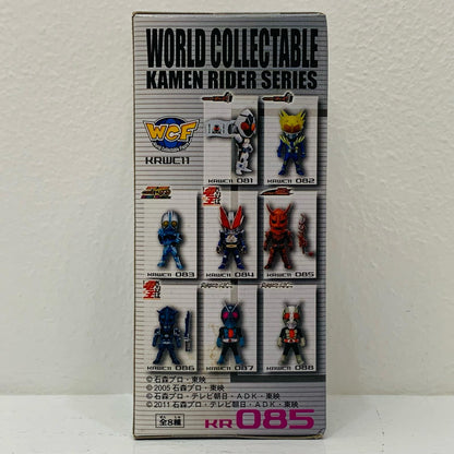Momotaros "Kamen Rider Den-O" Kamen Rider Series WCF vol.11 [Figure]