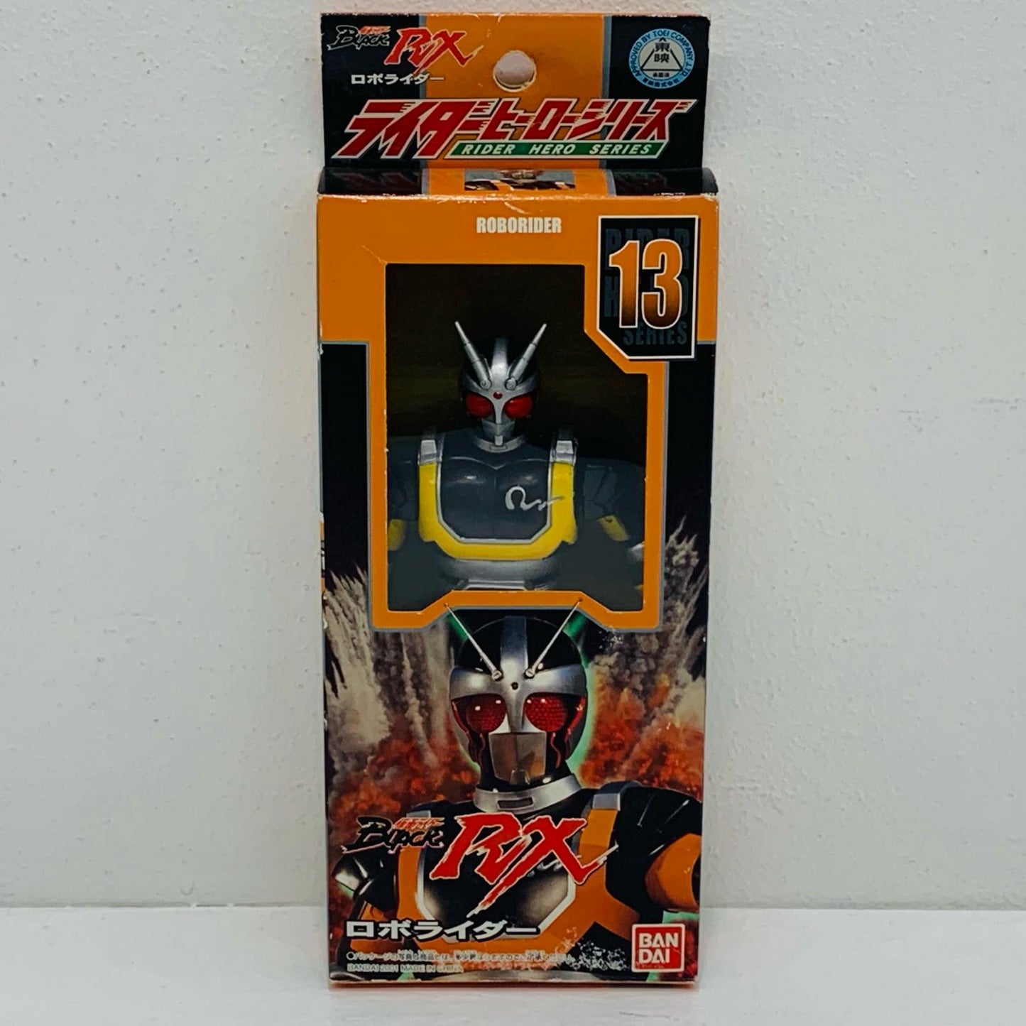 【中古】 ロボライダー「仮面ライダーBLACKRX」ライダーヒーローシリーズ13仮面ライダー生誕30周年記念版【フィギュア】