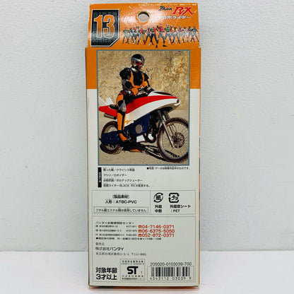 【中古】 ロボライダー「仮面ライダーBLACKRX」ライダーヒーローシリーズ13仮面ライダー生誕30周年記念版【フィギュア】