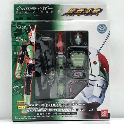 【中古】 仮面ライダー2号超合金GE-08「仮面ライダーTHEFIRST」装着変身シリーズ【フィギュア】【加古川物流】