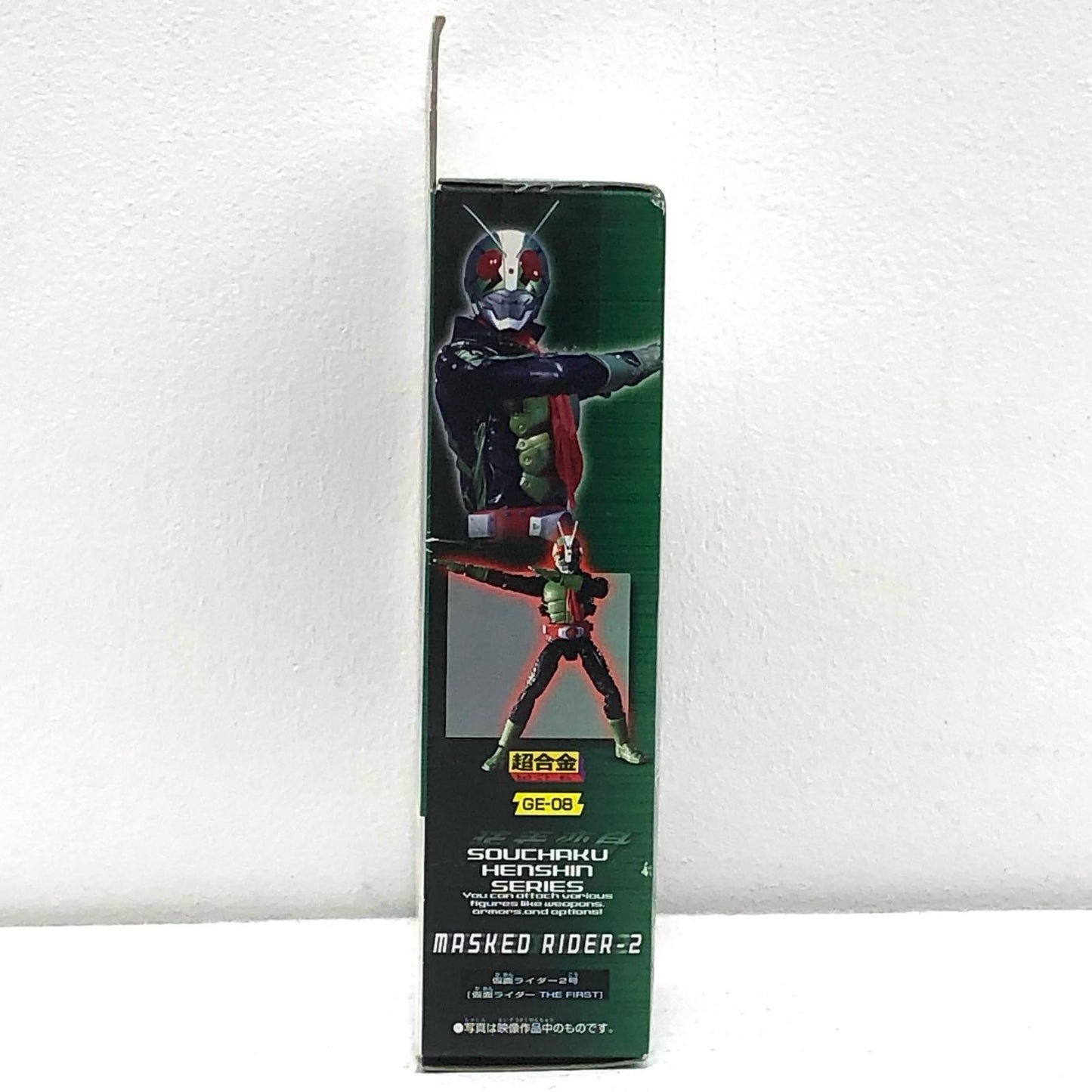 【中古】 仮面ライダー2号超合金GE-08「仮面ライダーTHEFIRST」装着変身シリーズ【フィギュア】【加古川物流】