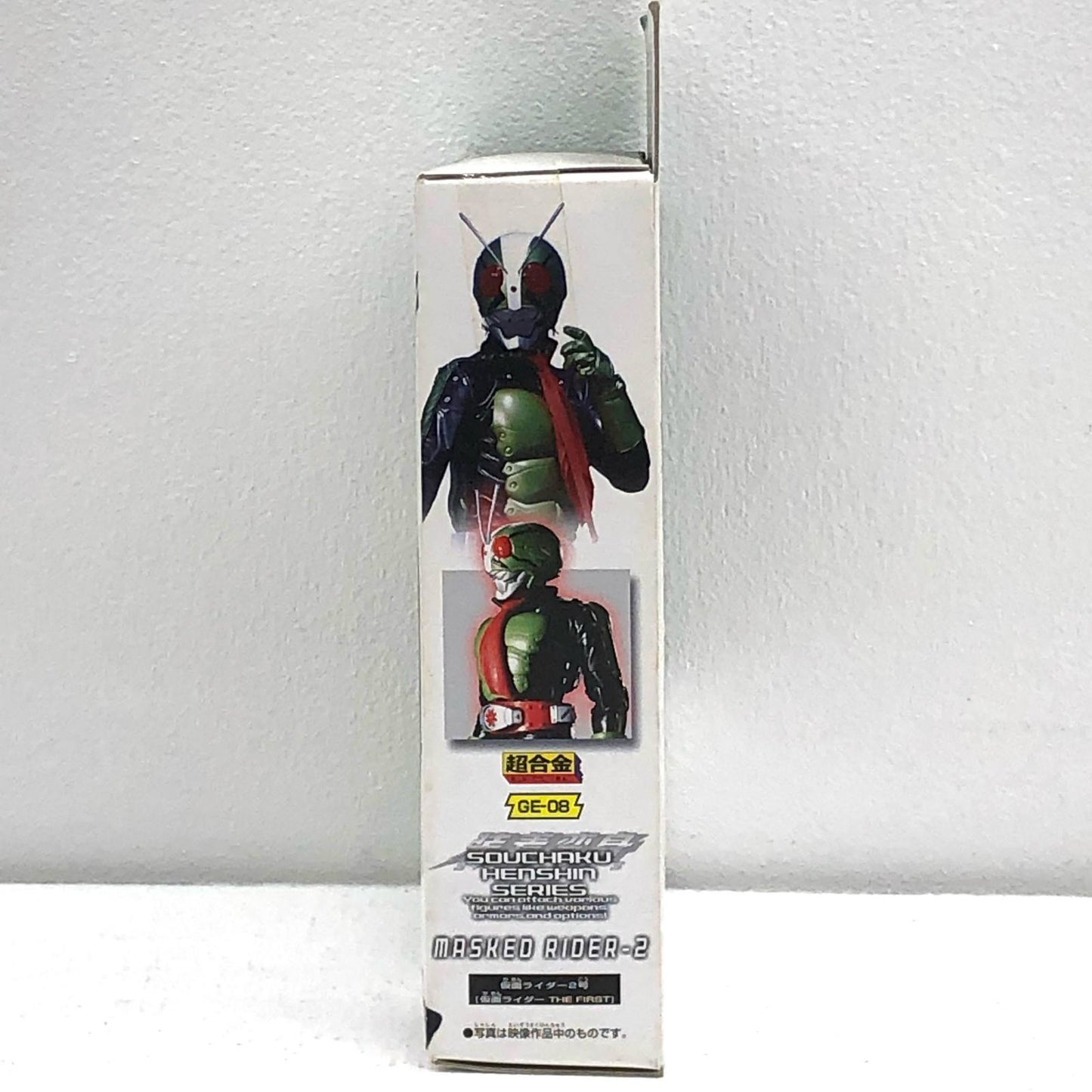 【中古】 仮面ライダー2号超合金GE-08「仮面ライダーTHEFIRST」装着変身シリーズ【フィギュア】【加古川物流】