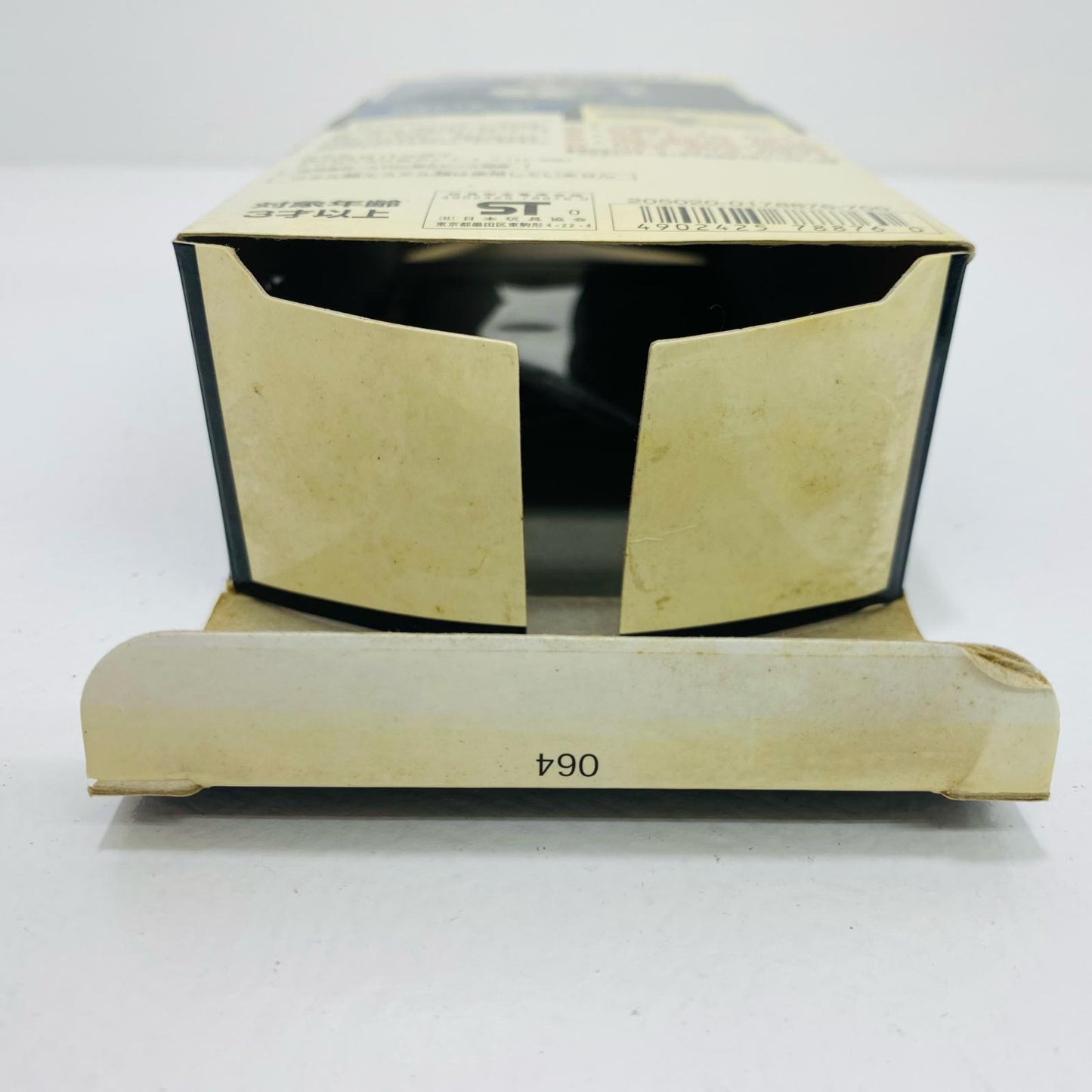 【中古】 仮面ライダーG3「仮面ライダーアギト」ライダーヒーローシリーズ30【フィギュア】【飾磨店】