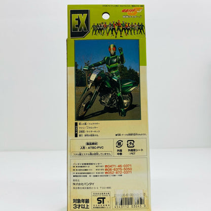 【中古】 仮面ライダーJ「仮面ライダーJ」ライダーヒーローシリーズEX仮面ライダー生誕30周年記念版【フィギュア】【飾磨店】