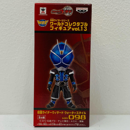 仮面ライダーウィザードウォータースタイル「仮面ライダーウィザード」仮面ライダーシリーズWCFvol.13【フィギュア】