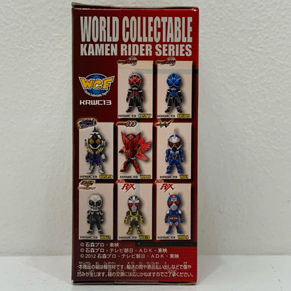 Kamen Rider Wizard Water Style "Kamen Rider Wizard" Kamen Rider Series WCF vol. 13 [Figure]