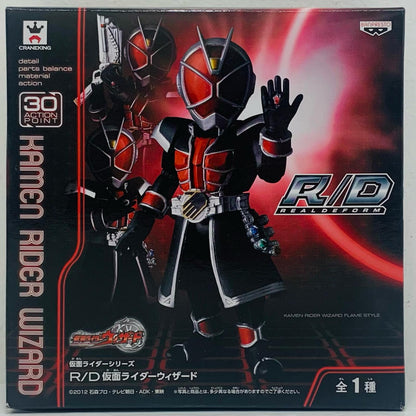 【中古】 仮面ライダーウィザードフレイムスタイル「仮面ライダーウィザード」仮面ライダーシリーズR/D【フィギュア】