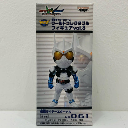 Kamen Rider Eternal "Kamen Rider W" Kamen Rider Series WCF Vol. 8 [Figure]