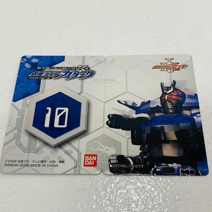 【中古】 仮面ライダーガタックマスクドフォーム「仮面ライダーカブト」ライダーヒーローシリーズK10【フィギュア】
