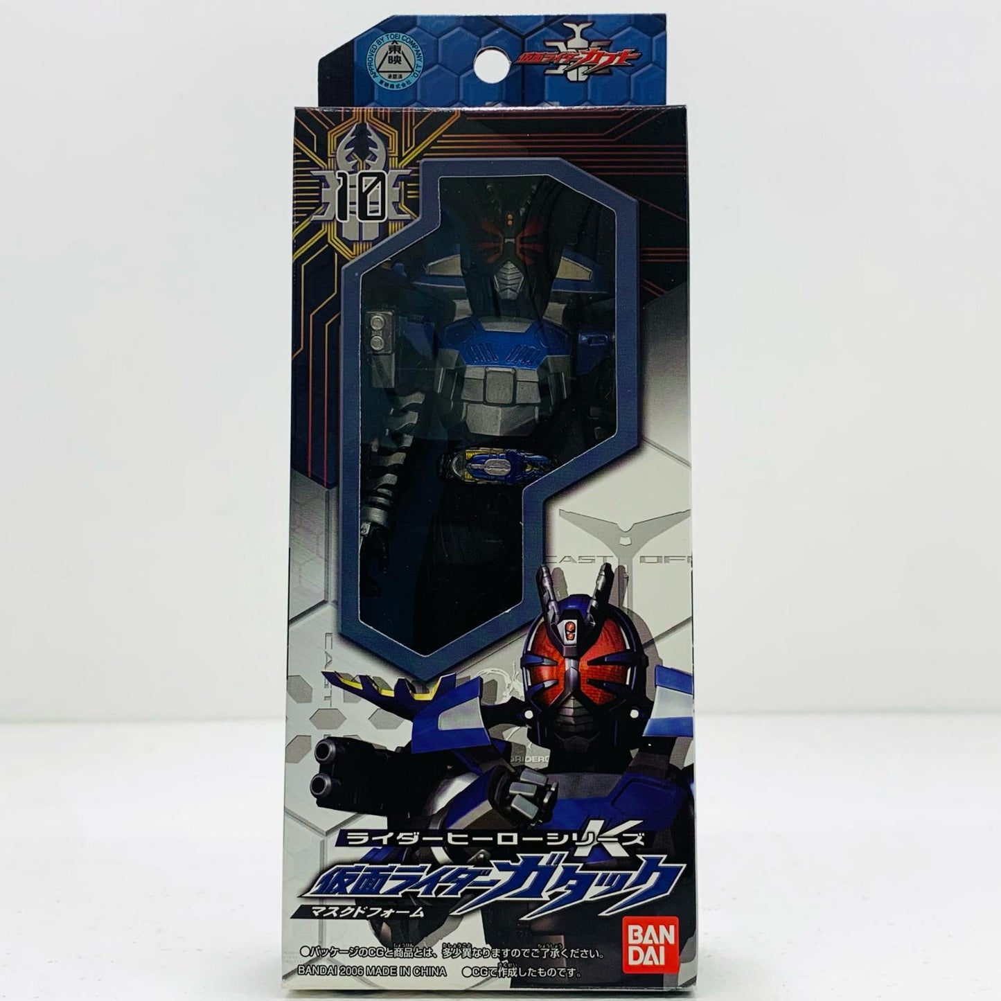 【中古】 仮面ライダーガタックマスクドフォーム「仮面ライダーカブト」ライダーヒーローシリーズK10【フィギュア】