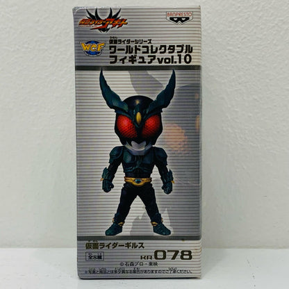 【中古】 仮面ライダーギルス「仮面ライダーアギト」仮面ライダーシリーズWCFVol.10【フィギュア】