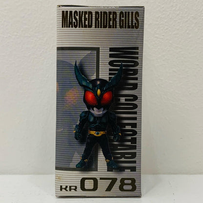 【中古】 仮面ライダーギルス「仮面ライダーアギト」仮面ライダーシリーズWCFVol.10【フィギュア】