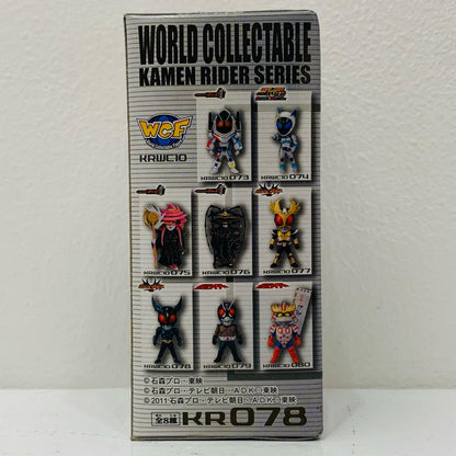 【中古】 仮面ライダーギルス「仮面ライダーアギト」仮面ライダーシリーズWCFVol.10【フィギュア】