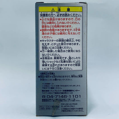 【中古】 仮面ライダークウガライジングアルティメット(ブラックアイ)「仮面ライダークウガ」仮面ライダーシリーズWCFvol.9 仮面ライダー フィギュア ライジングアルティメット ブラックアイ WCF vol.9 47912【フィギュア】【飾磨店】