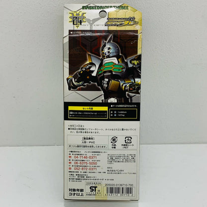 【中古】 仮面ライダーザビーマスクドフォーム「仮面ライダーカブト」ライダーヒーローシリーズK04【フィギュア】