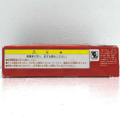 【中古】 仮面ライダーヒビキクレナイ装着変身超合金GD-88「仮面ライダーヒビキ」【フィギュア】【加古川物流】