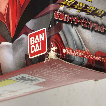 【中古】 仮面ライダーヒビキクレナイ装着変身超合金GD-88「仮面ライダーヒビキ」【フィギュア】【加古川物流】