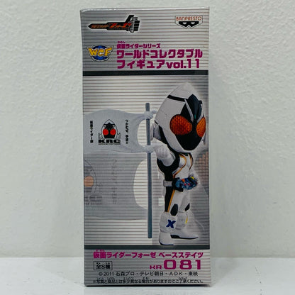 Kamen Rider Fourze Base States "Kamen Rider Fourze" Kamen Rider Series WCF vol.11 [Figure]