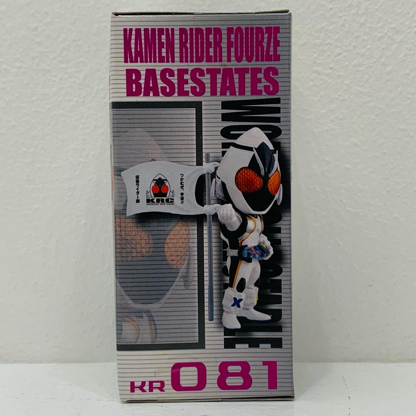 Kamen Rider Fourze Base States "Kamen Rider Fourze" Kamen Rider Series WCF vol.11 [Figure]