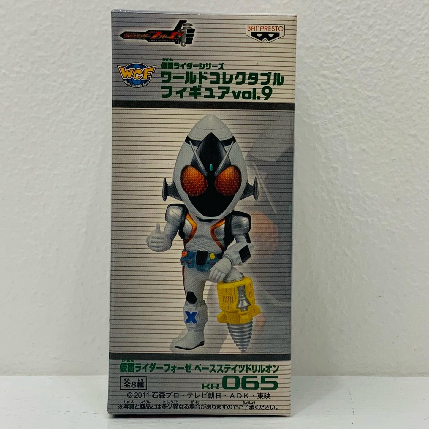 Kamen Rider Fourze Base States Drill On "Kamen Rider Fourze" Kamen Rider Series WCF vol.9 [Figure]