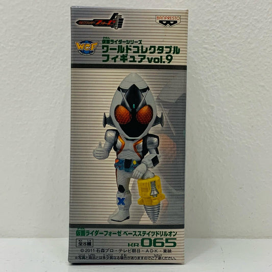 仮面ライダーフォーゼベースステイツドリルオン「仮面ライダーフォーゼ」仮面ライダーシリーズWCFvol.9【フィギュア】